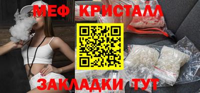 экстази Тула