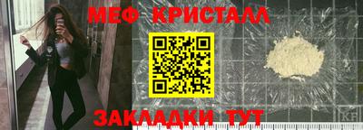 PSILOCYBIN Туймазы