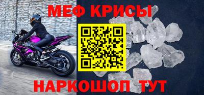 экстази Тула