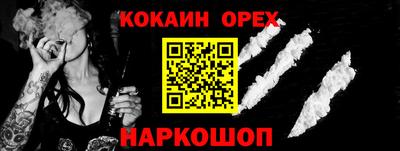 PSILOCYBIN Туймазы
