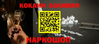 экстази Тула