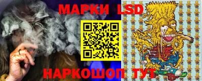 винт Тулун