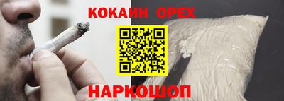 винт Тулун