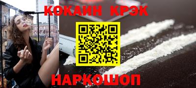 экстази Тула