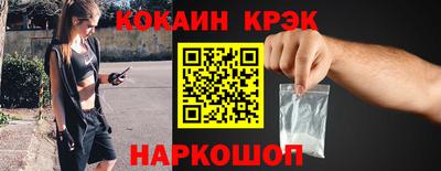 экстази Тула