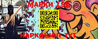 PSILOCYBIN Туймазы