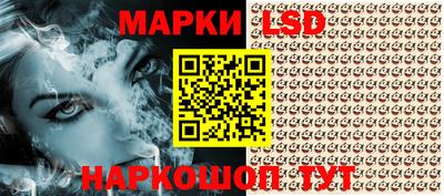 винт Тулун
