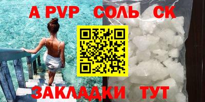 PSILOCYBIN Туймазы