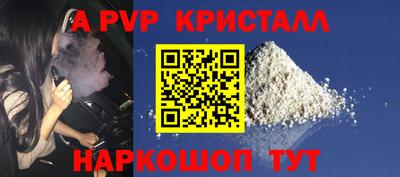 PSILOCYBIN Туймазы