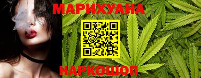 PSILOCYBIN Туймазы