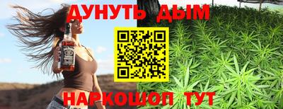 экстази Тула
