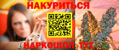 PSILOCYBIN Туймазы