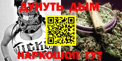 PSILOCYBIN Туймазы