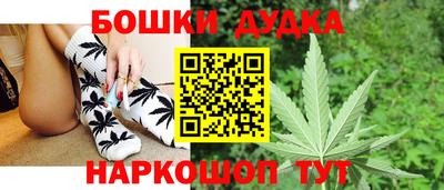 экстази Тула