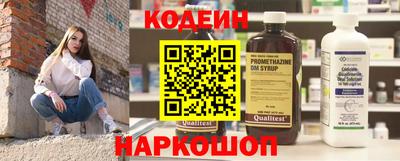 экстази Тула