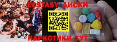 винт Тулун