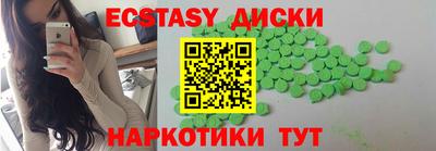 винт Тулун