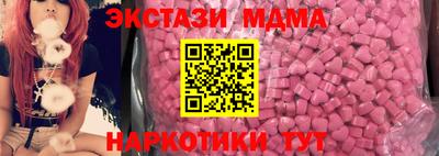 PSILOCYBIN Туймазы