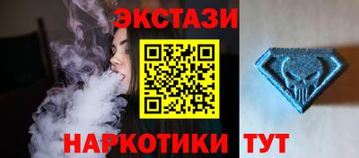 винт Тулун