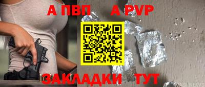 PSILOCYBIN Туймазы