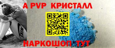 PSILOCYBIN Туймазы