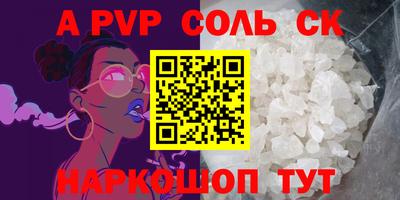 экстази Тула