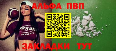 экстази Тула