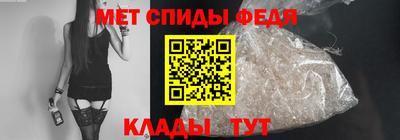 PSILOCYBIN Туймазы