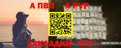 экстази Тула
