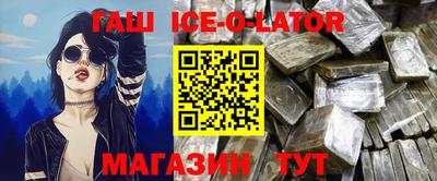 экстази Тула