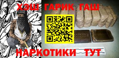 PSILOCYBIN Туймазы
