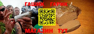 PSILOCYBIN Туймазы