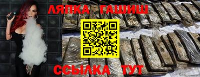 PSILOCYBIN Туймазы