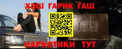 PSILOCYBIN Туймазы