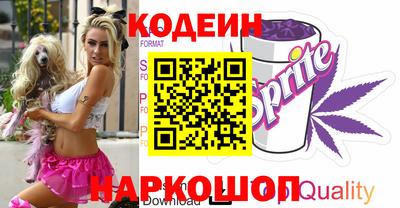 экстази Тула
