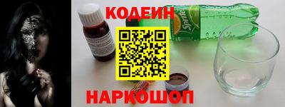 экстази Тула