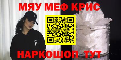 PSILOCYBIN Туймазы